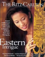 Landscape Lighting Designer Mark Mullen featured in