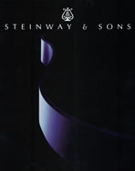 Landscape Lighting Designer Mark Mullen featured in